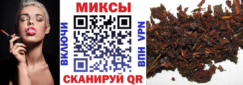 БУТИРАТ BDO 33%  Купить где  Северобайкальск 