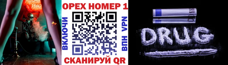 Купить  Северобайкальск  Cocaine 98% 