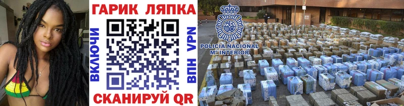Гашиш hashish  Купить  Северобайкальск 