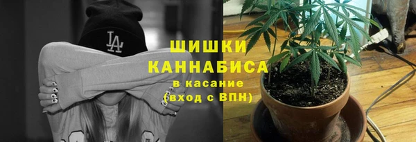 дистиллят марихуана Кукмор