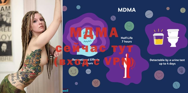 дистиллят марихуана Кукмор