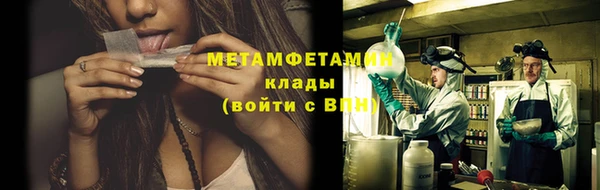 дистиллят марихуана Кукмор