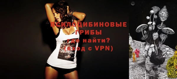 дистиллят марихуана Кукмор