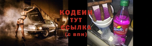 дистиллят марихуана Кукмор