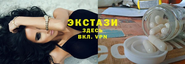 дистиллят марихуана Кукмор