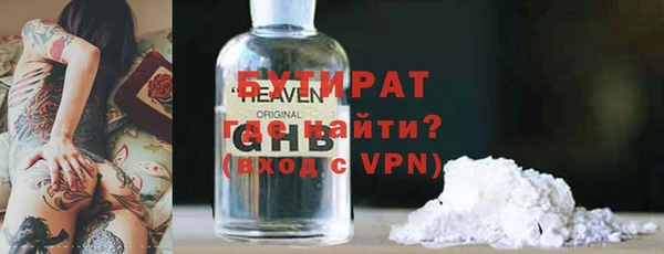 дистиллят марихуана Кукмор