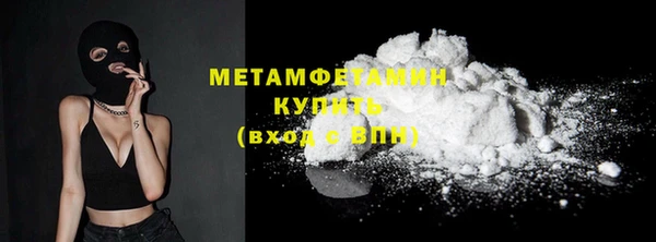 дистиллят марихуана Кукмор