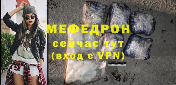 дистиллят марихуана Кукмор