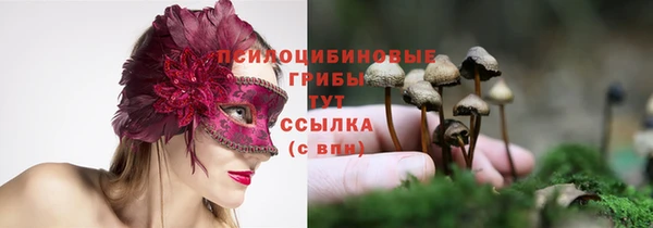 метамфетамин Кулебаки