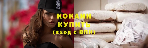 дистиллят марихуана Кукмор