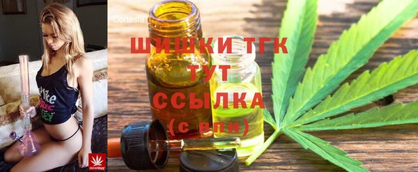 метамфетамин Кулебаки