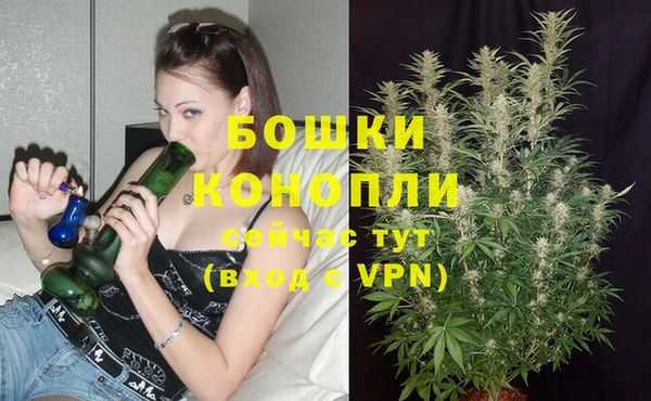 альфа пвп VHQ Куйбышев