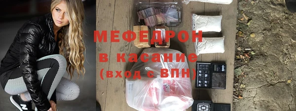 дистиллят марихуана Кукмор