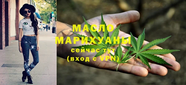 альфа пвп VHQ Куйбышев