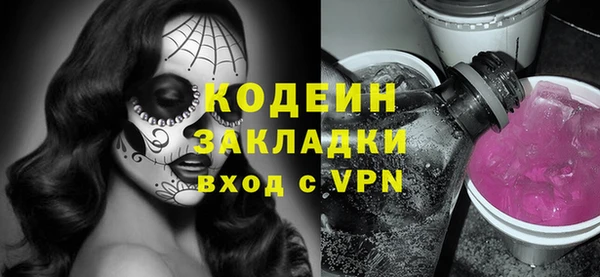 дистиллят марихуана Кукмор