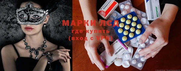 дистиллят марихуана Кукмор
