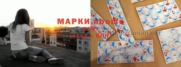 дистиллят марихуана Кукмор
