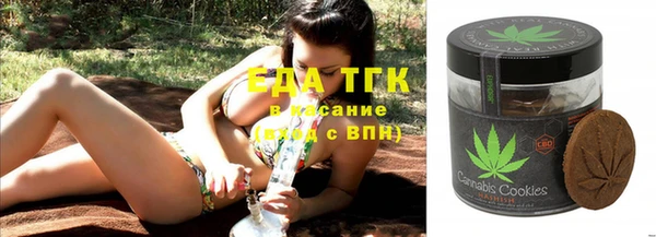 дистиллят марихуана Кукмор