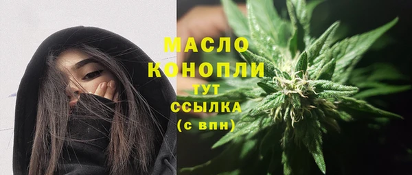 дистиллят марихуана Кукмор