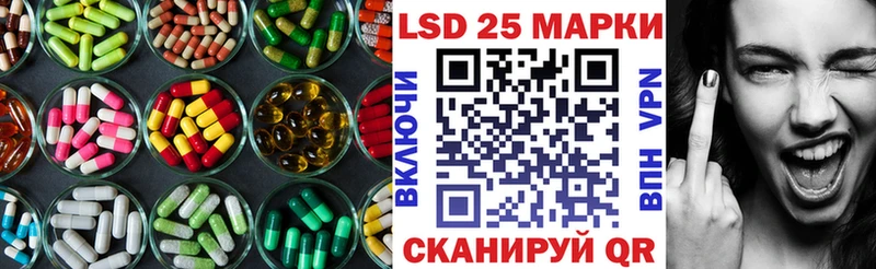Купить  Северобайкальск  ЛСД экстази ecstasy 